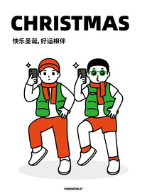 健身