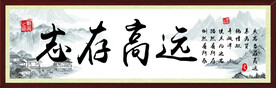 书法