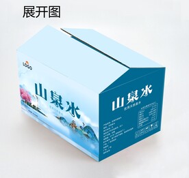 矿泉水包装 纯净水 山泉水