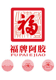福牌阿胶