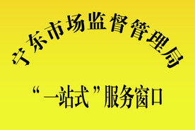 钛金牌