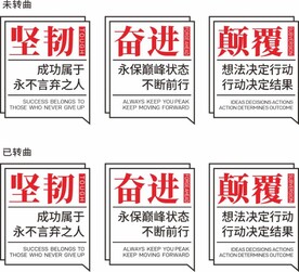会议室文化