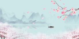 国风背景