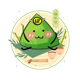 粽子插画  表情包