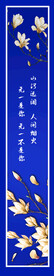 婚礼素材图片