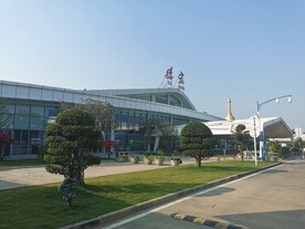德宏机场