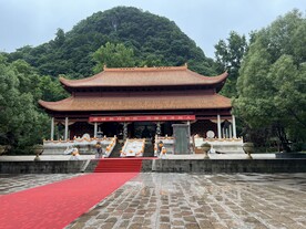 舜帝陵