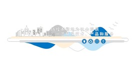 办公室文化墙 励志文化墙