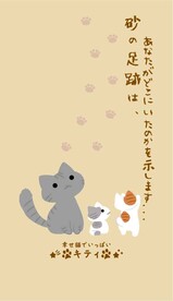 卡通猫系列