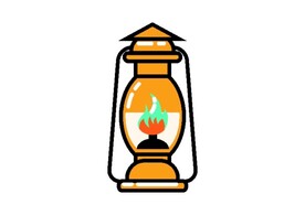 油灯