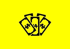金融