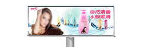 香香