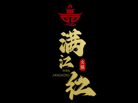 火锅店logo 图标
