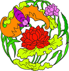 福寿延年