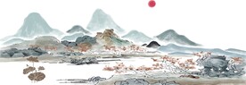 山水