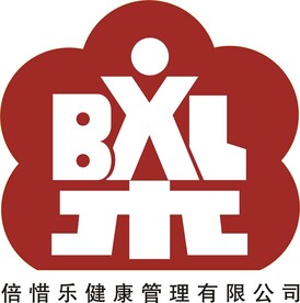 倍惜乐