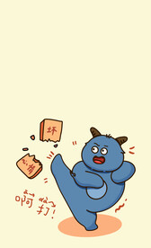 怪兽