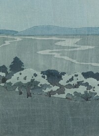 山野
