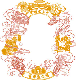 龙
