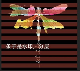 蜻蜓 蝴蝶 手绘