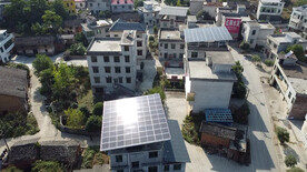 新能源 光伏电站 创维光伏 太