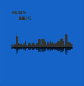 南京地标