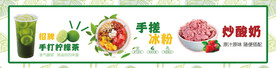 夏日小摊