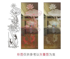 荷花鱼