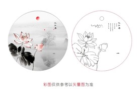 荷花鱼