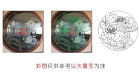 荷花鱼