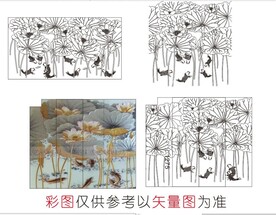 荷花鱼