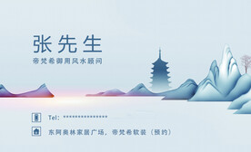 简洁卡片