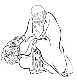 伏虎罗汉