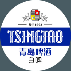 青岛啤酒瓶盖