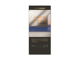 马可波罗瓷砖 