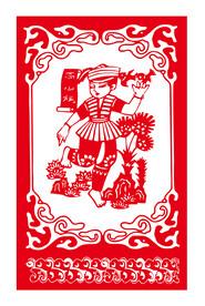 高山族剪纸