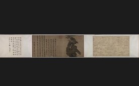 祥龙石