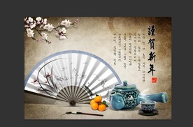 中式古典折扇茶具茶叶背景