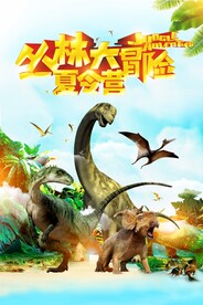 亲子游 