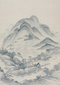 高山