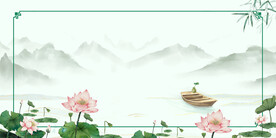中国风山水画