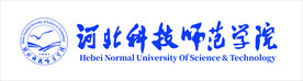 河北科技师范学院