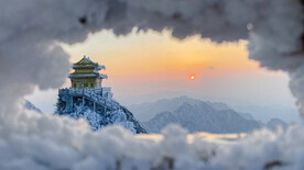 老君山金顶