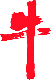 牛 艺术字 字矢量文件