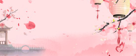 浪漫海报