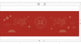 纸杯             