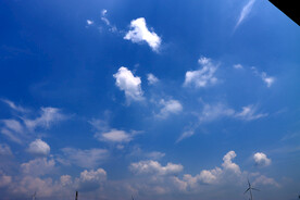 蓝天白云