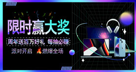 盲盒