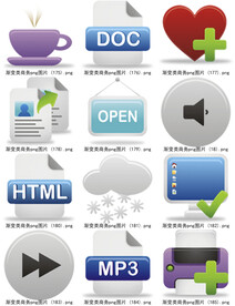 实用小图标 