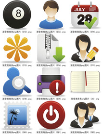 实用小图标 